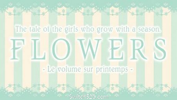 花:春篇/Flowers -Le volume sur printemps PC 下载