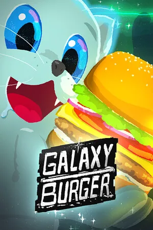 银河汉堡 Galaxy Burger PC 下载