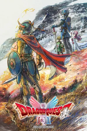 勇者斗恶龙1&2 HD-2D 重制版 PC 下载