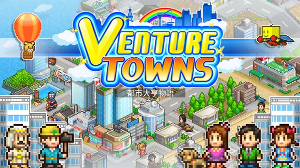 都市大亨物语 Venture Towns Switch 下载