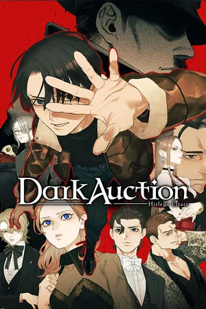 黑暗拍卖 Dark Auction PC 下载