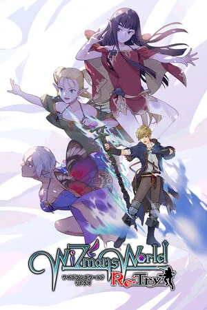 魔法师世界Re Try PC 下载