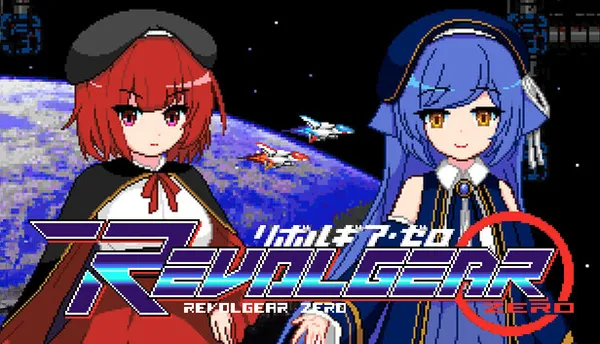 轮刃零 豪华版 PC 下载