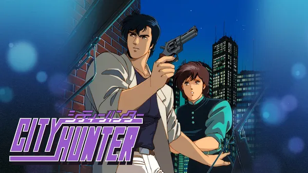 城市猎人 City Hunter Switch 下载