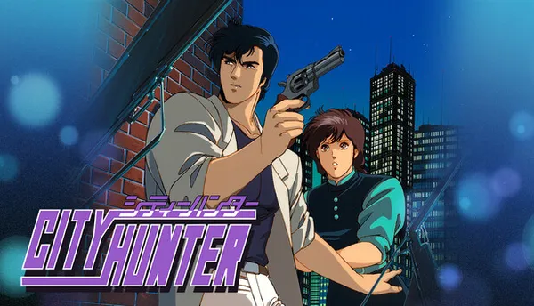 城市猎人City Hunter PC 下载