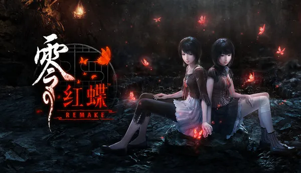 零~红蝶~REMAKE PC 下载