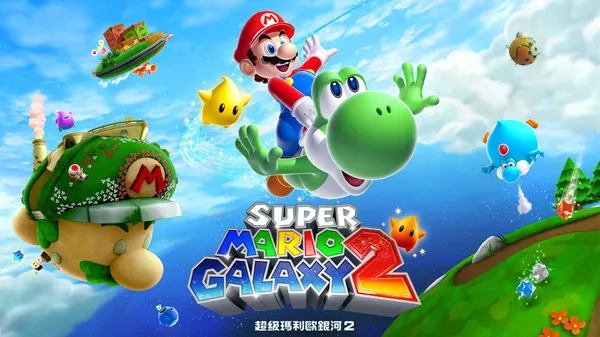 超级马力欧银河2 Super Mario Galaxy2 Switch 下载