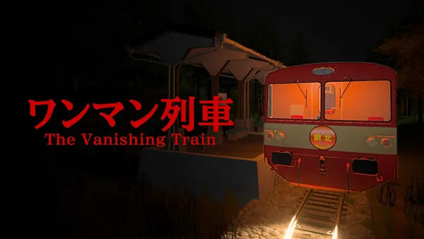消失的列车 The Vanishing Train Switch 下载