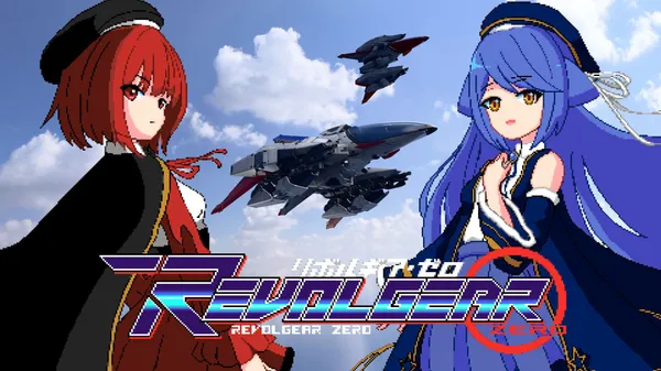 回转齿轮 零 Revolgear Zero Switch 下载