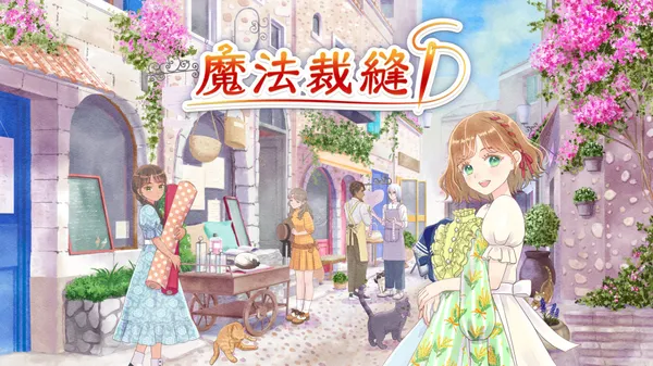 魔法裁缝 Magical Craft Switch 下载