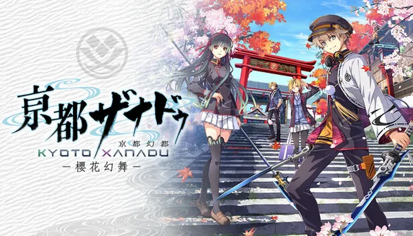 亰都幻都 樱花幻舞 PC 下载