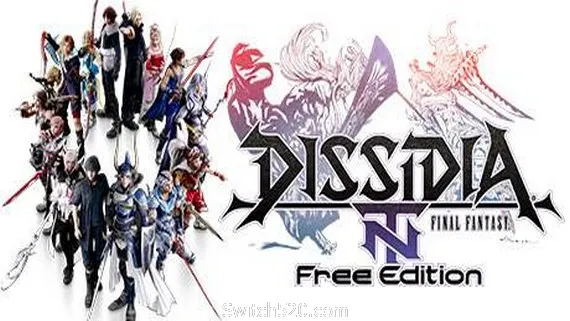 最终幻想:纷争NT/DISSIDIA FINAL FANTASY NT PC 下载