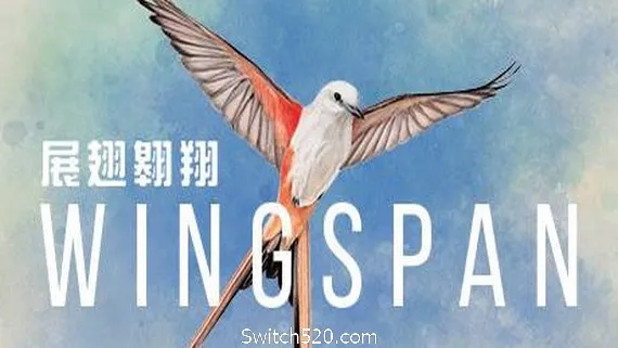 展翅翱翔/WINGSPAN(整合最新语言包) PC 下载