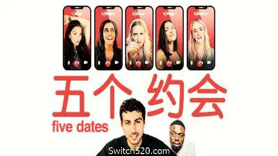 五个约会/Five Dates PC 下载