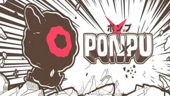 Ponpu PC 下载