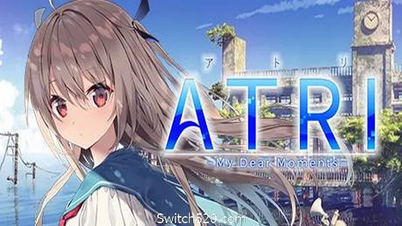 亚托莉:我挚爱的时光/ATRI -My Dear Moments- PC 下载