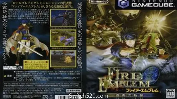 火焰之纹章:苍炎之轨迹/Fire Emblem:Path Of Radiance(v1.2) PC 下载