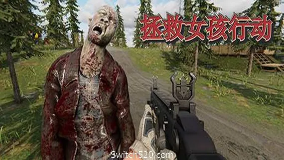 拯救女孩行动(DLC) PC 下载