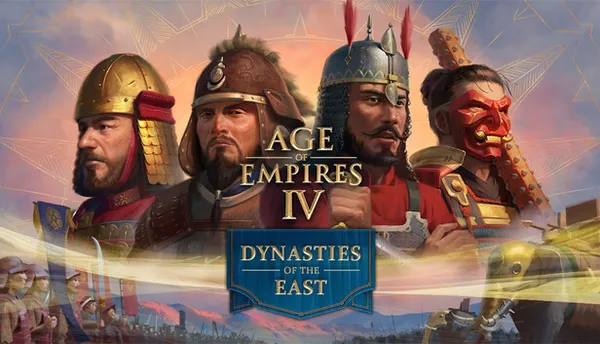 帝国时代 IV PC 下载