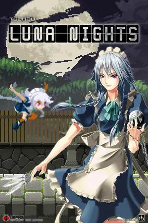 Touhou Luna Nights PC 下载