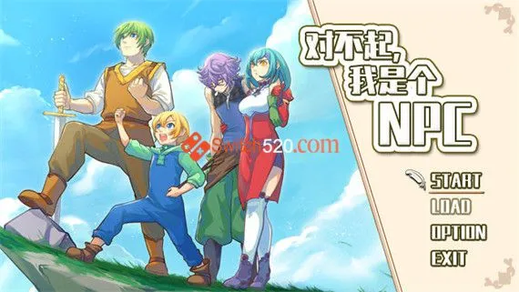 对不起 我是个NPC Switch 下载