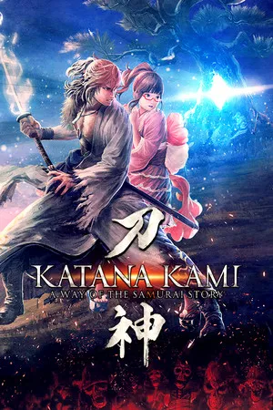 KATANA KAMI: A Way of the Samurai Story PC 下载