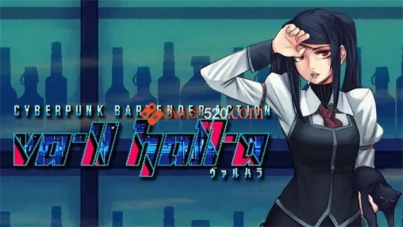 赛博朋克酒保行动 Switch 下载