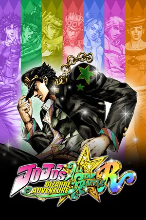 JOJO的奇妙冒险 群星之战 重制版 PC 下载