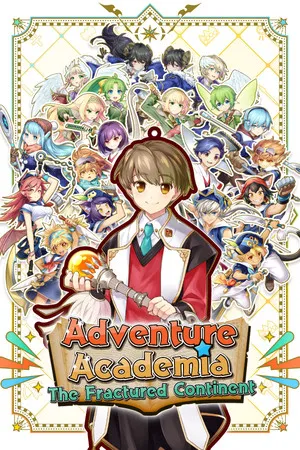 剑与魔法与学园任务 PC 下载