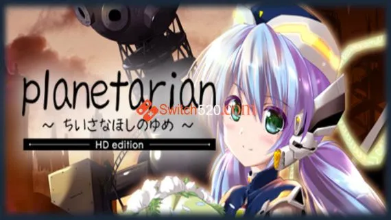 星之梦 HD PC 下载