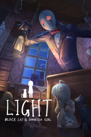 光:黑猫与失忆少女 PC 下载