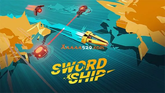 剑船 SWORDSHIP PC 下载