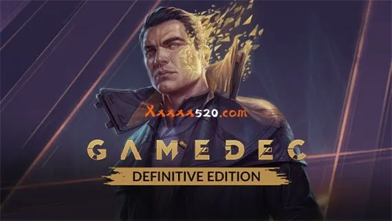 骇游侠探 PC 下载