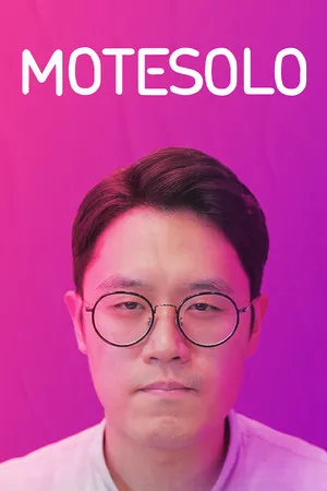 母胎单身 PC 下载