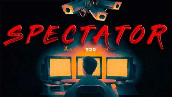 观众 SPECTATOR PC 下载