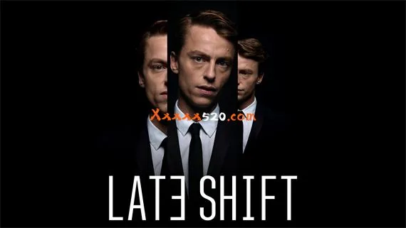 晚班 Late Shift PC 下载