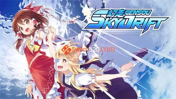 幻走空中竞速 PC 下载