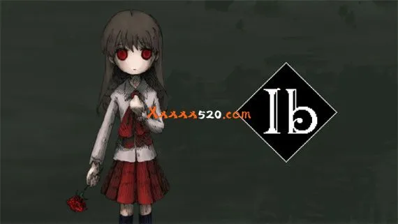 Ib 重制版 PC 下载