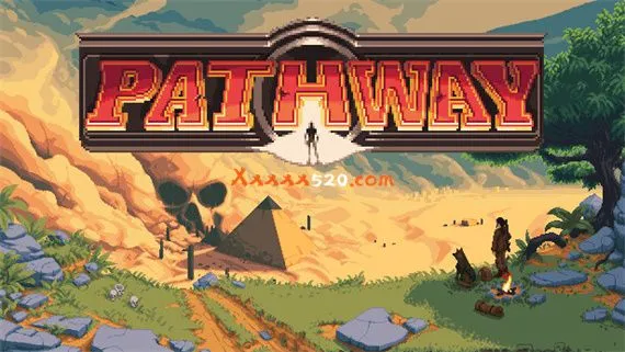 途径 Pathway PC 下载