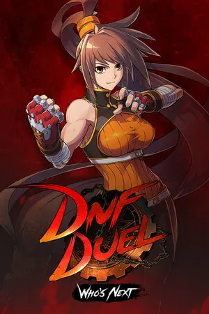 地下城与勇士 决斗 Switch 下载