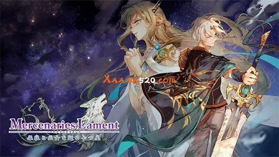 雇佣兵的悲鸣 环绕银狼和女祭司的七星 Switch 下载