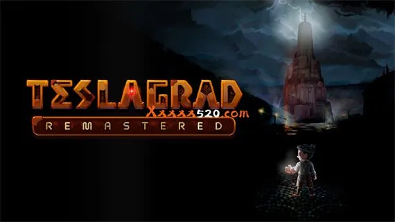 特斯拉之塔 重制版 PC 下载