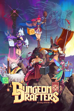 魔卡地下城 PC 下载