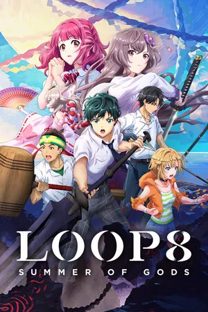 LOOP8 降神 PC 下载