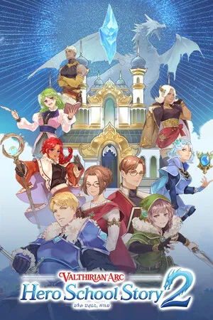 魔法学院 英雄校园物语2 Switch 下载
