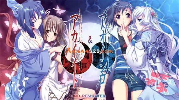青城 HD复刻版 PC 下载
