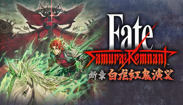 武士遗迹 Fate PC 下载