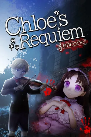 克罗艾的镇魂曲 Encore PC 下载
