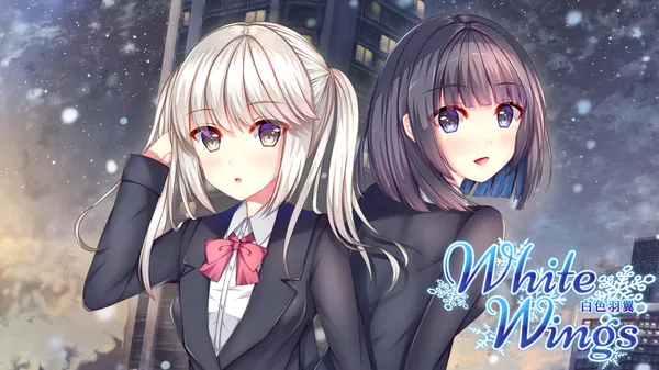 白色之翼 Switch 下载