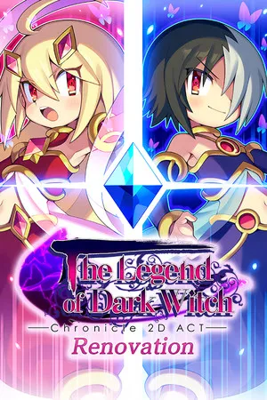 魔神少女 新生 PC 下载